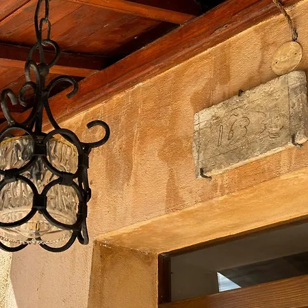 L'antico Seminario Country house